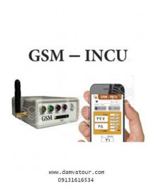 جی اس ام GSM-INCU